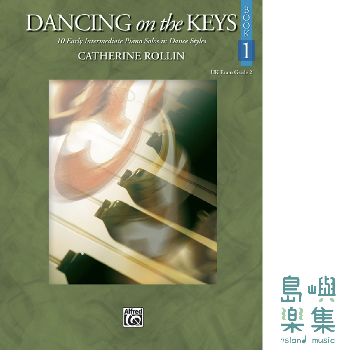 DANCING ON THE KEYS 1/PNO