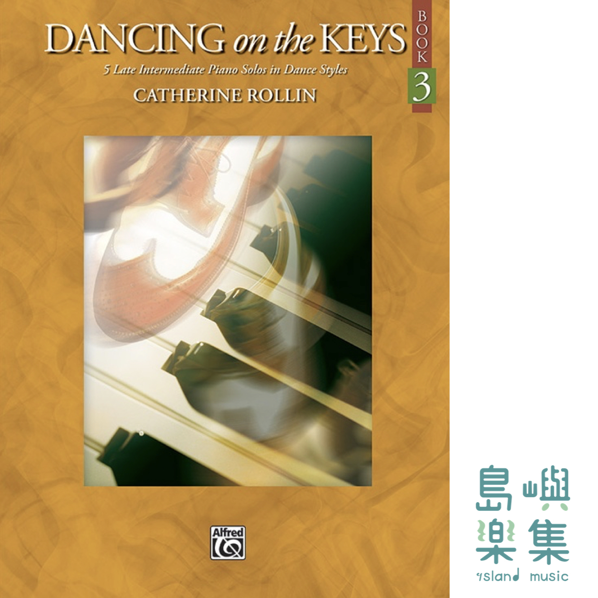 DANCING ON THE KEYS 3/PNO