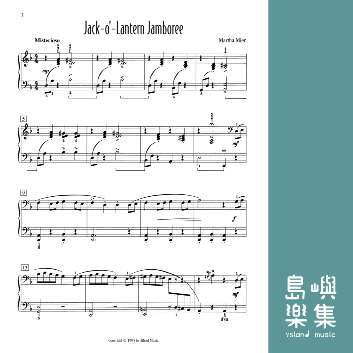 JACK-O-LANTERN JMBR/PNO SOL-3