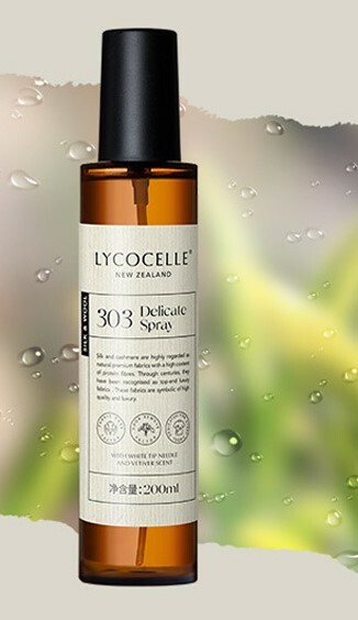 【斷貨不追】《1434》柔順香氛衣物留香噴霧200ML