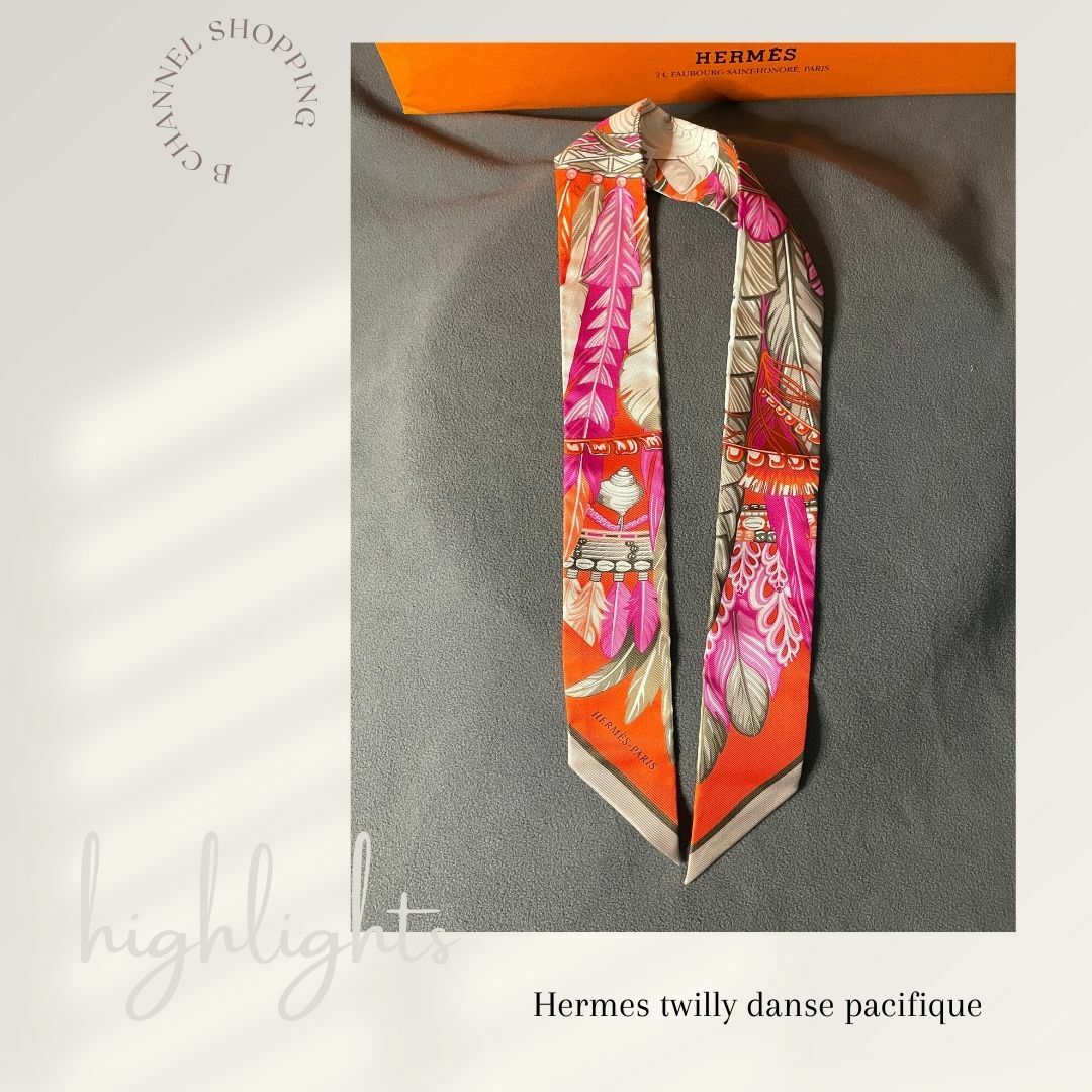 Hermes Twilly Danse Pacifique（520精選發售）