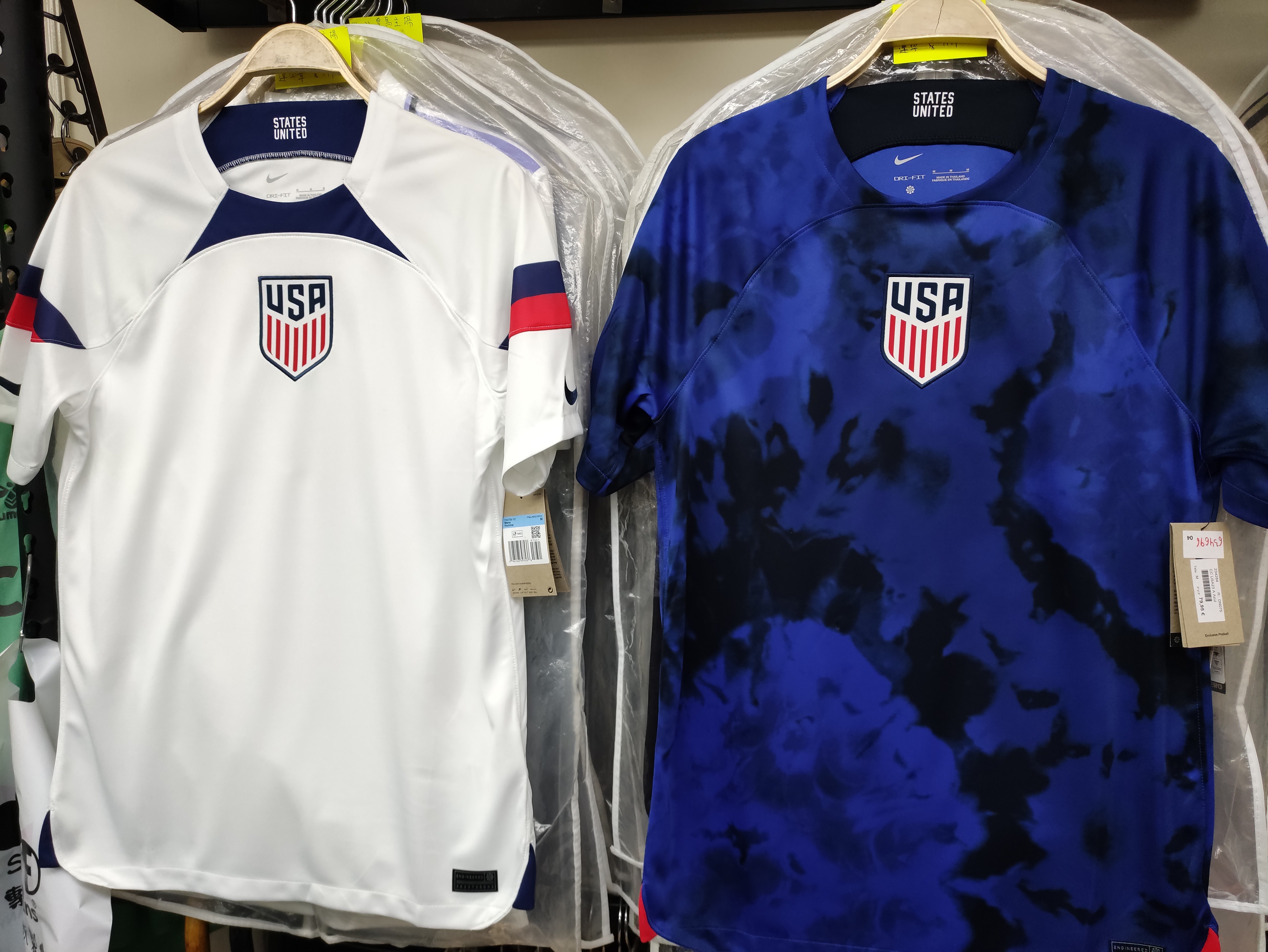 2022世界杯美國家隊作客球迷版球衣