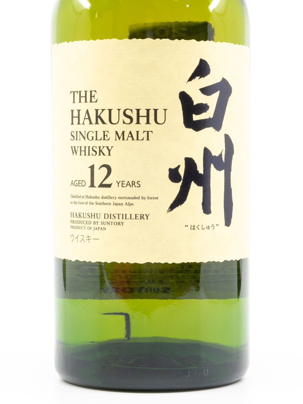 白州Hakushu 12 YEARS 日本單一麥芽威士忌700ml 禮盒裝| 酒蛙Sakewa