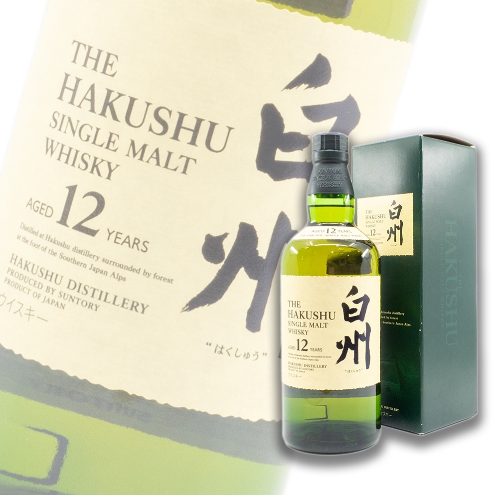 白州HAKUSHU 12 YEARS 單一麥芽威士忌700ml 禮盒裝| 酒蛙Sakewa