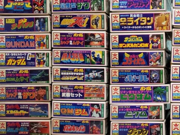 mobilesuit-gunpla-gundam-modelkit-plasticmodel-bandai