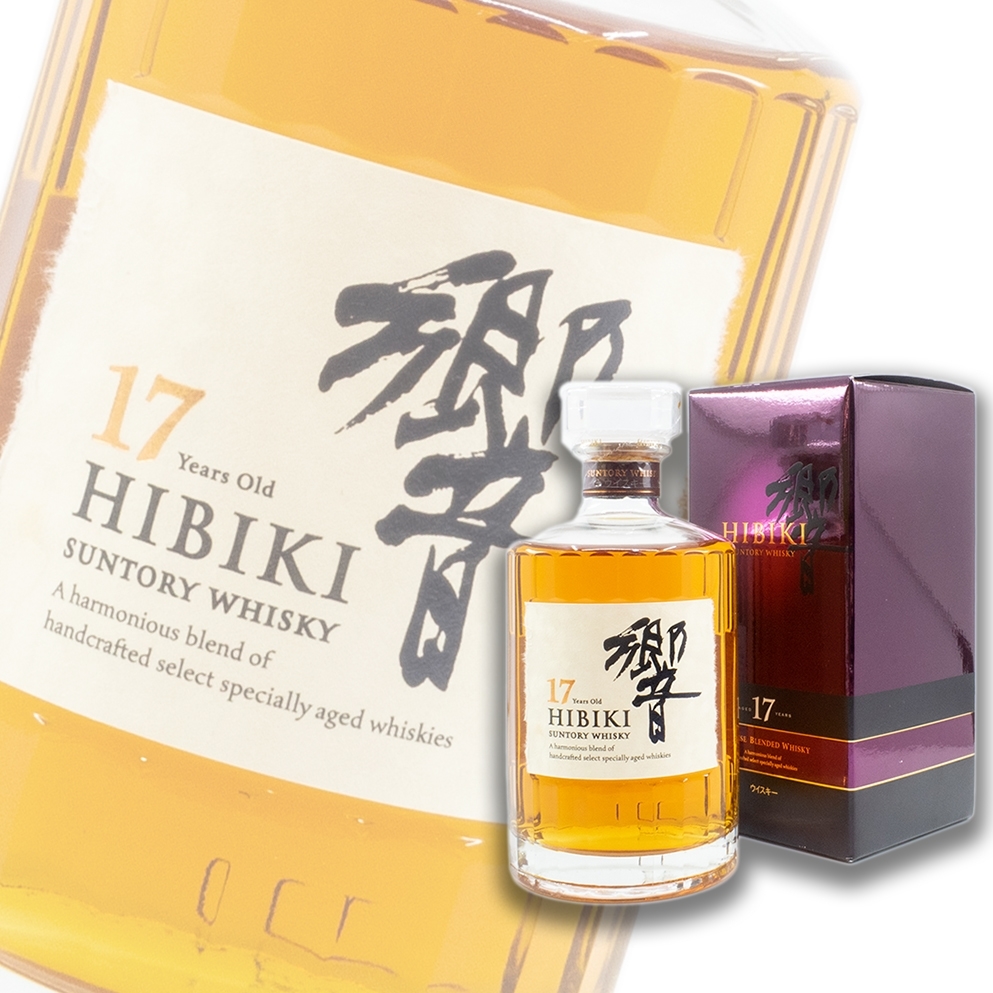 y 【数量限定】贈答用ゴールドラベル HIBIKI 17年 700ml 　① y 【数量限定】贈答用ゴールドラベル HIBIKI 17年 700ml ① y 【数量