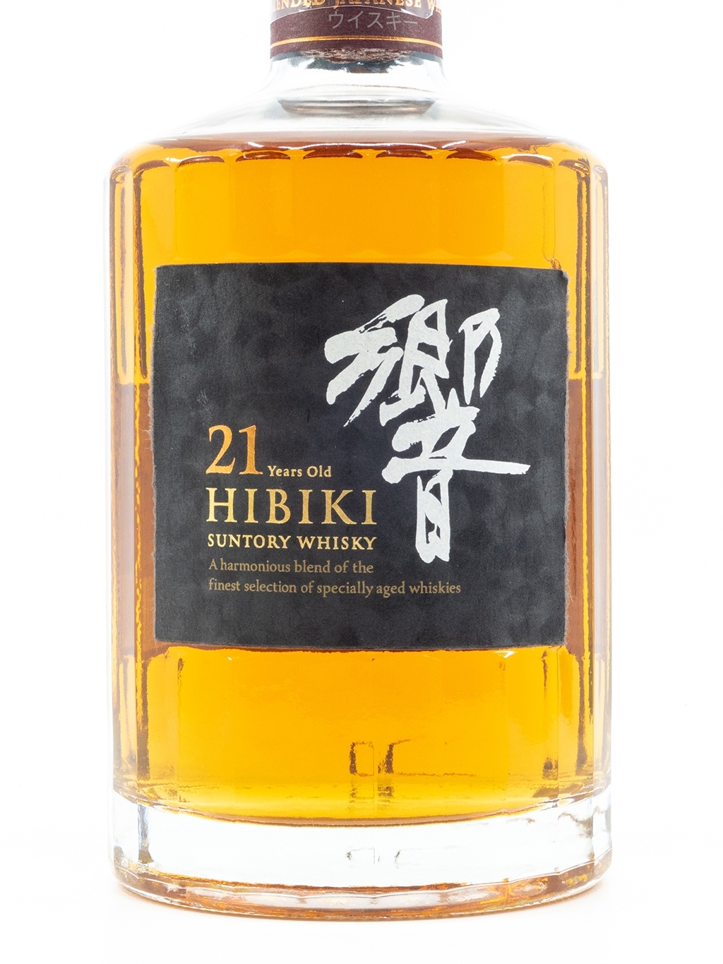 新品響HIBIKI 21年 ウイスキー 700ml Amazon.co.jp: 響21年 [ ウイスキー 日本 700ml ] : 食品・飲料
