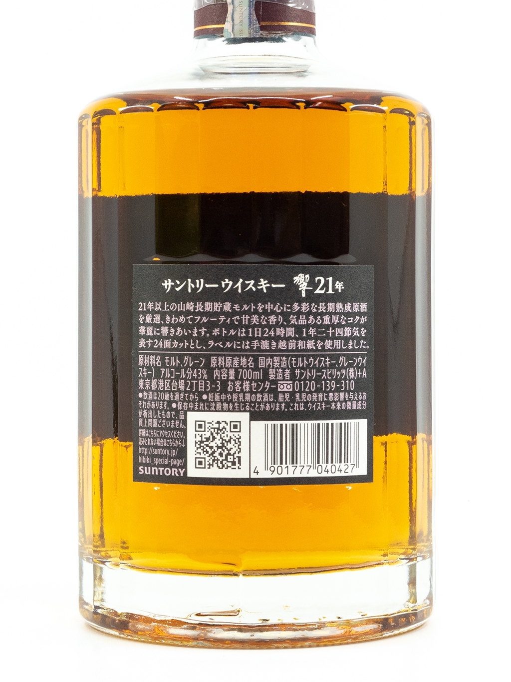 original.jpg?1670068041