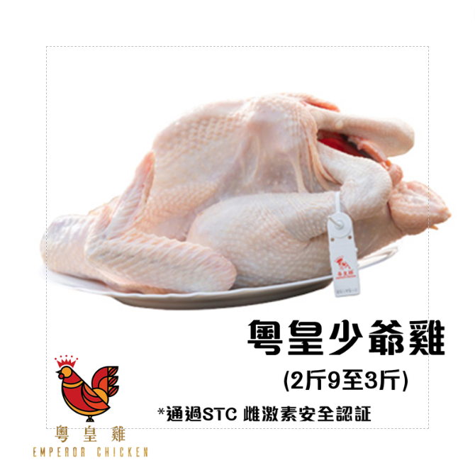 original.png?1670068160