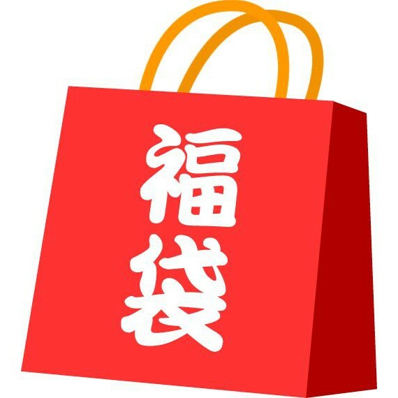 凱哥二手衣福袋🔥