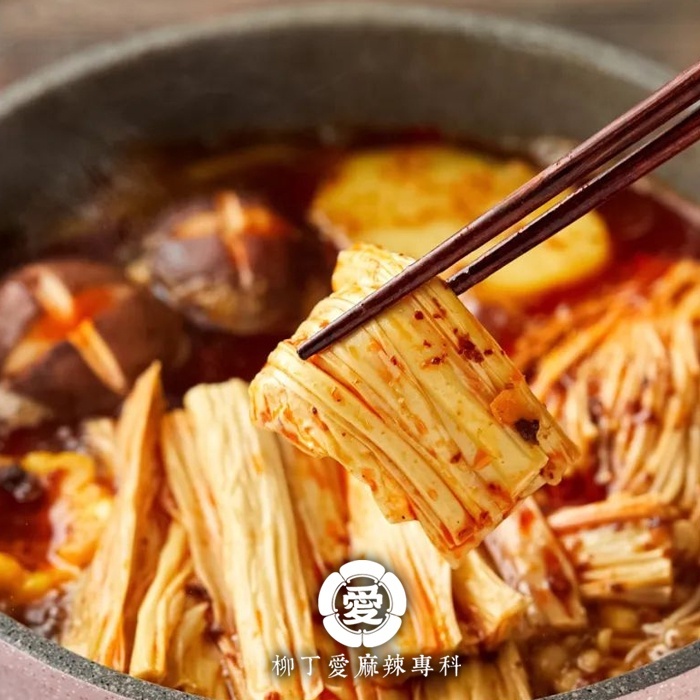 極乾燥手工腐竹500g大包裝【A854】腐竹 豆皮 非基改 麻辣火鍋必備 火鍋湯底伴侶 涼拌小菜 批發 柳丁愛麻辣專科