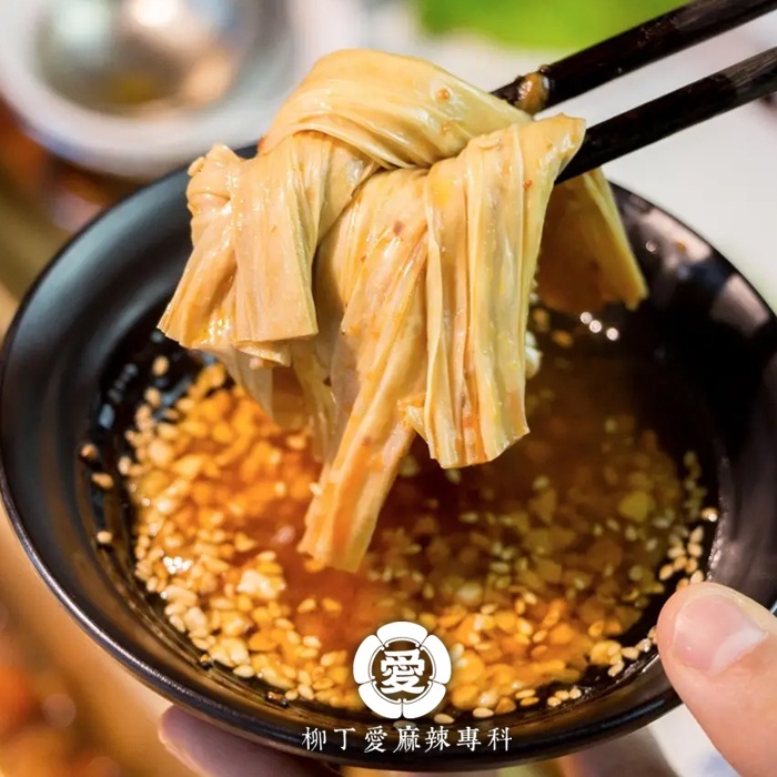 極乾燥手工腐竹500g大包裝【A854】腐竹 豆皮 非基改 麻辣火鍋必備 火鍋湯底伴侶 涼拌小菜 批發 柳丁愛麻辣專科