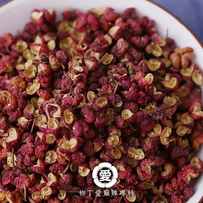 中品大紅袍花椒50g【A852】