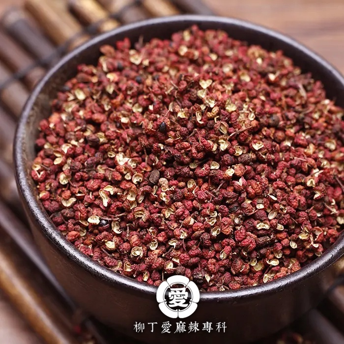 中品大紅袍花椒50g【A852】 乾花椒 四川花椒粒 正宗 大紅袍 乾貨 香料 麻辣鍋 調味料 炒菜 川菜 批發柳丁愛