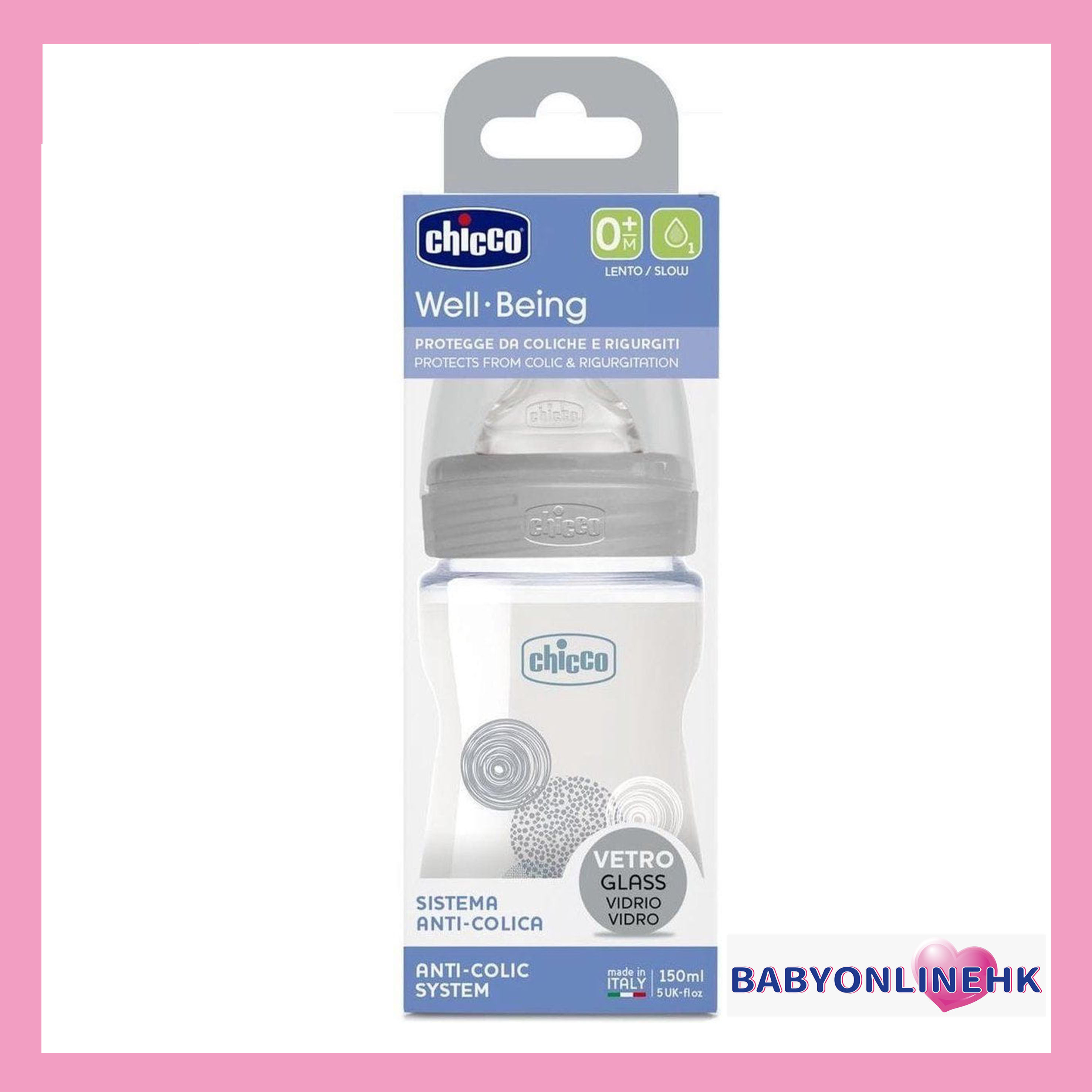 CHicco Well Being Bottle 玻璃奶瓶 150ml 緩流 0m+ 以上