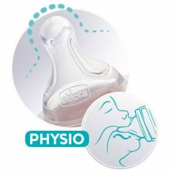 CHicco Well Being Bottle 玻璃奶瓶 150ml 緩流 0m+ 以上