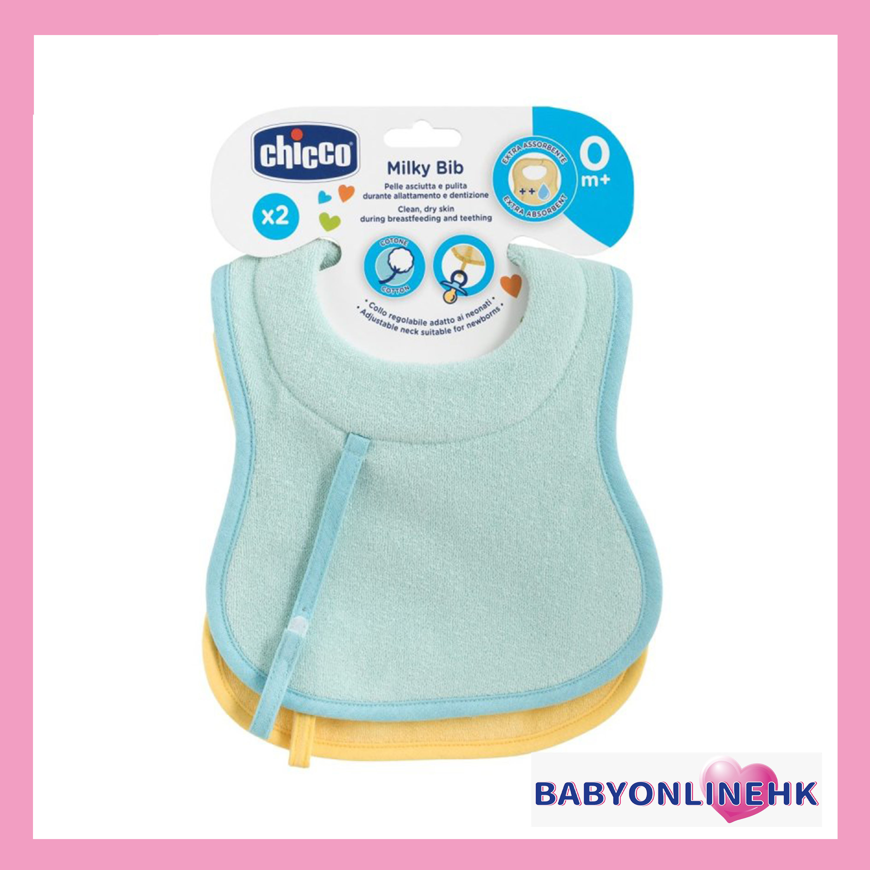 CHICCO　BABY CHICCO® 2 件    口水兜 口水圍肩 口水肩(此為平行進口產品)