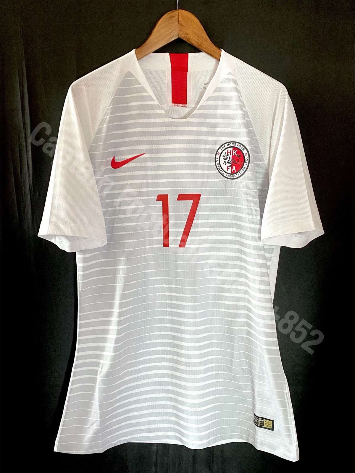 (Player Issue) Hong Kong 2019 Canton Hong Kong Cup Nike Away Player Issue Shirt #17