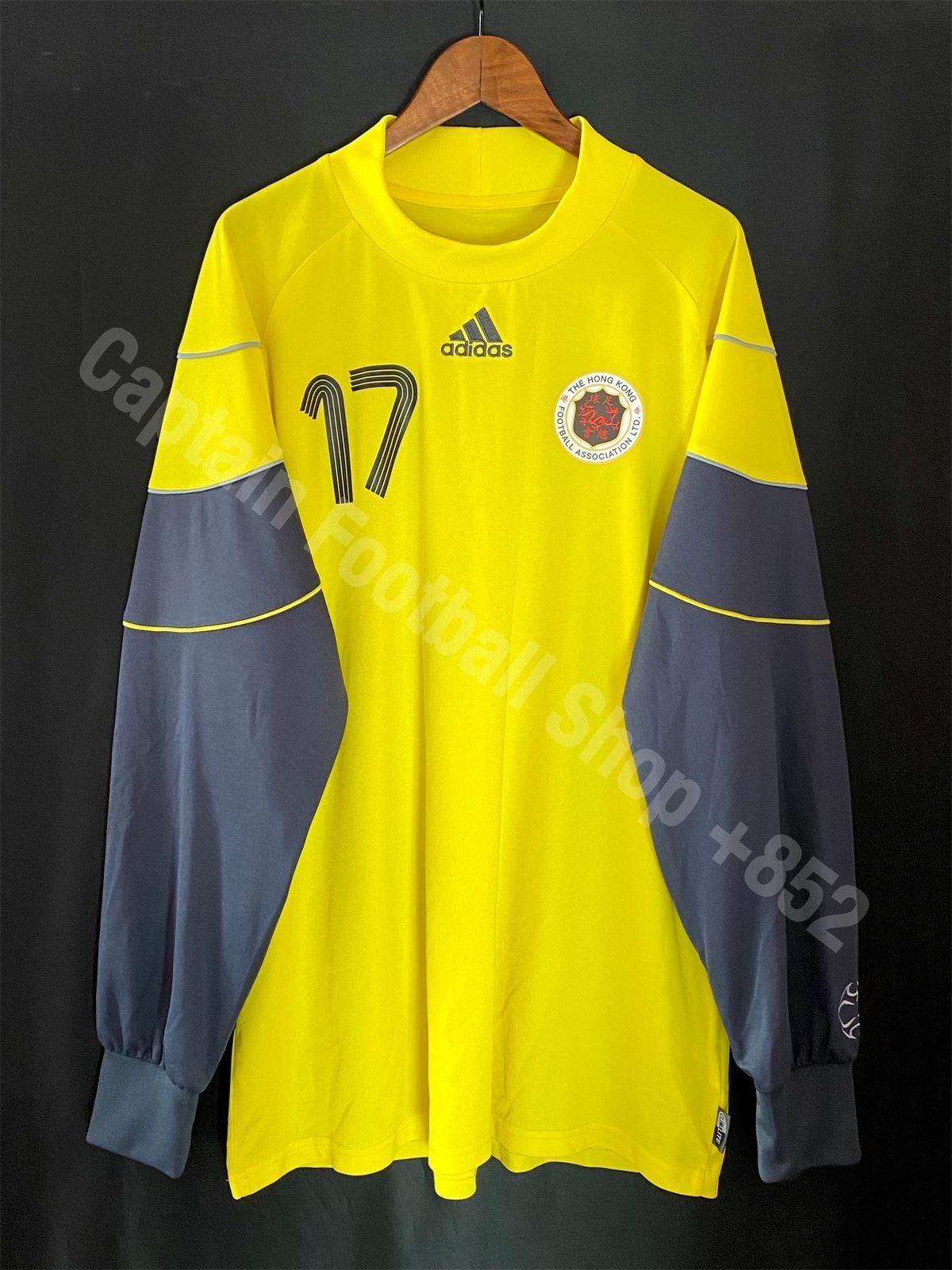 Hong Kong Team XI 2008 Canton Cup Goalkeeper shirt