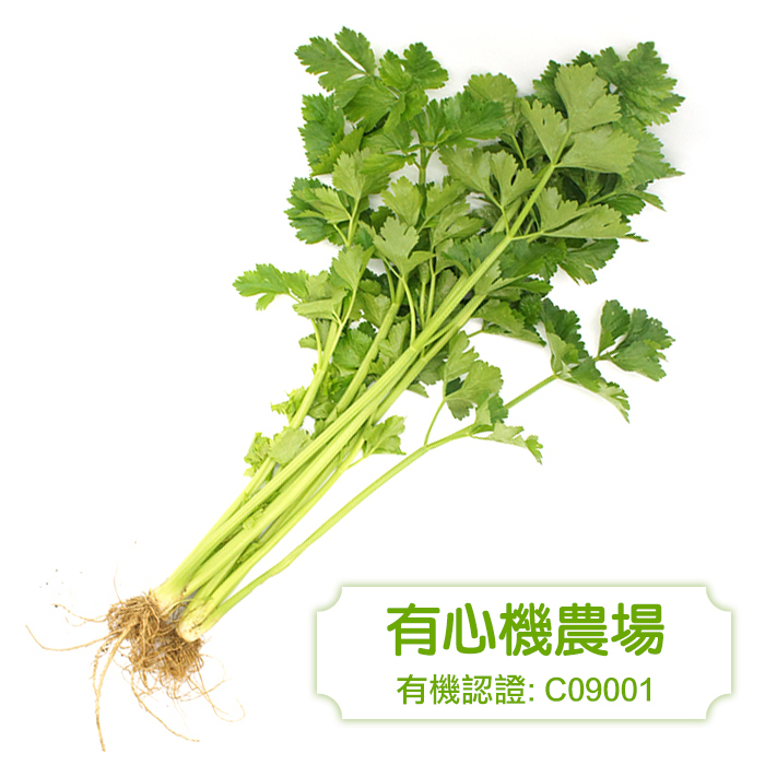 [Zen Farm] Organic Cilantro 80g