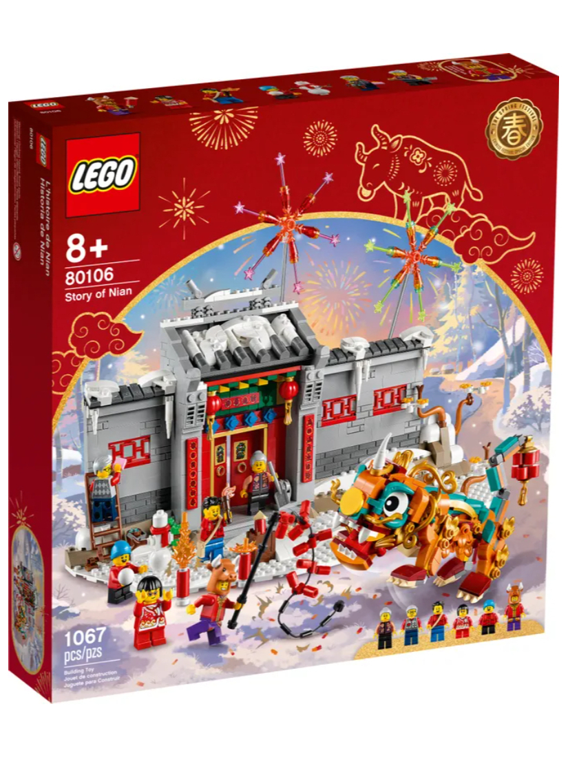 LEGO 80106 Story of Nian