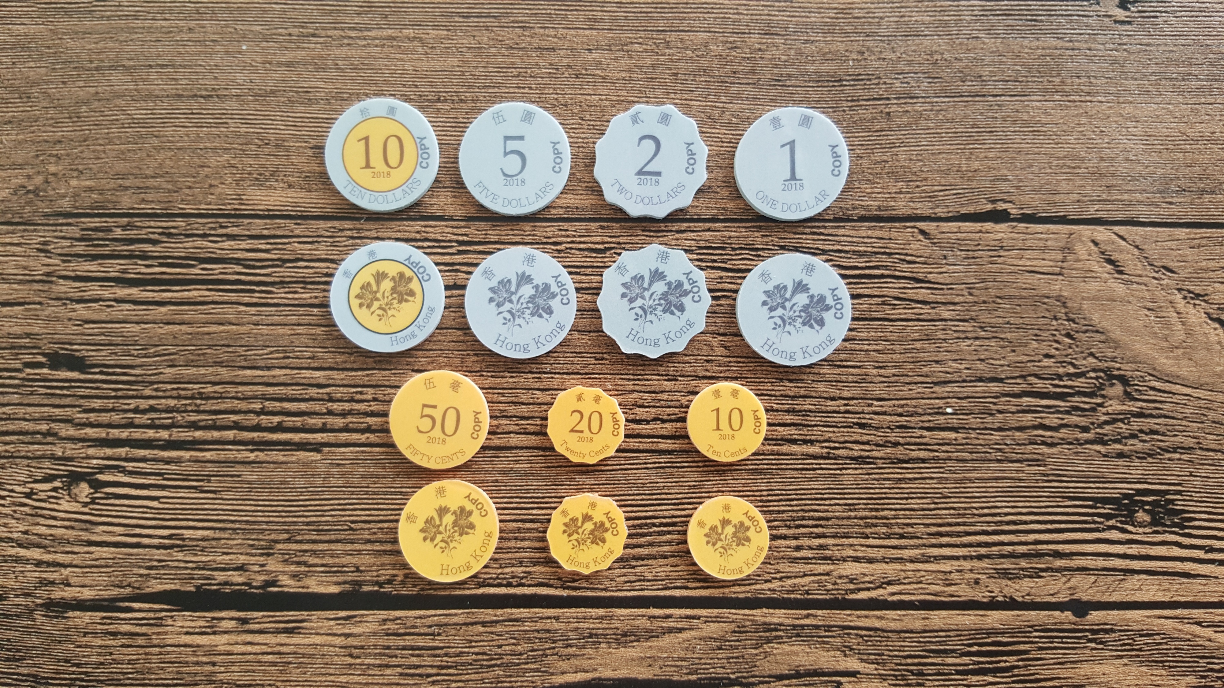 兒童錢幣教具】