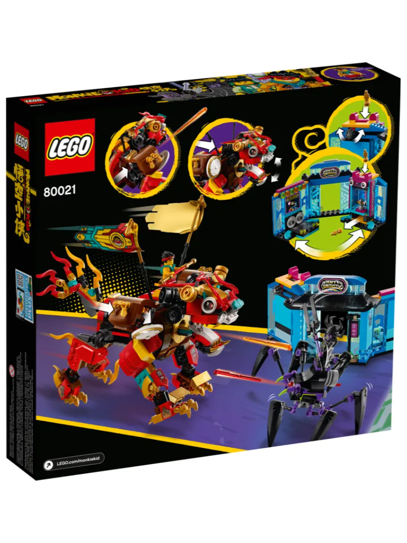 LEGO 80021 Monkie Kid's Lion Guardian
