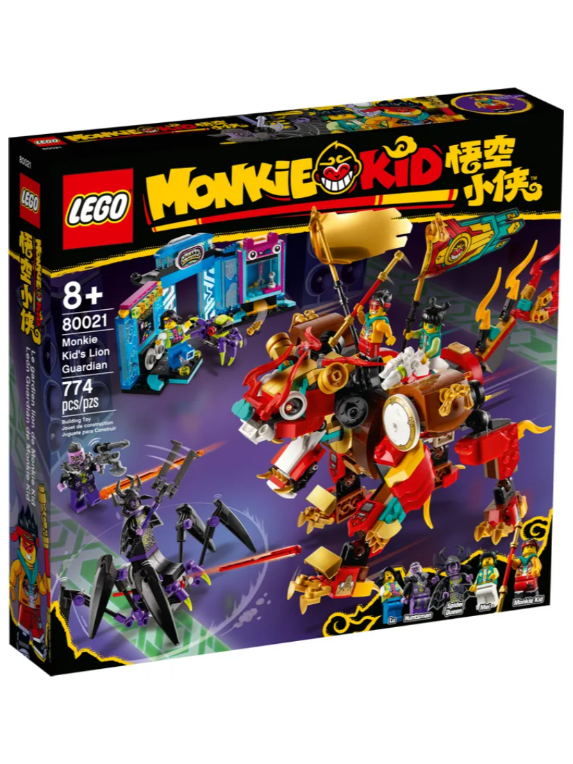 LEGO 80021 Monkie Kid's Lion Guardian