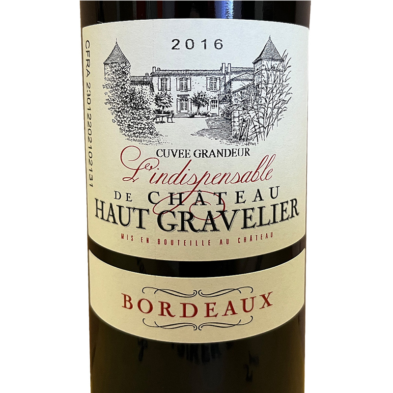 上格拉夫利寶捷紅葡萄酒（過橡木桶）2017