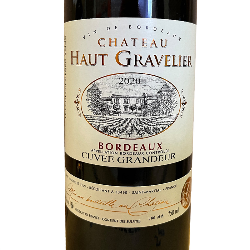 上格拉夫利寶捷紅葡萄酒2020