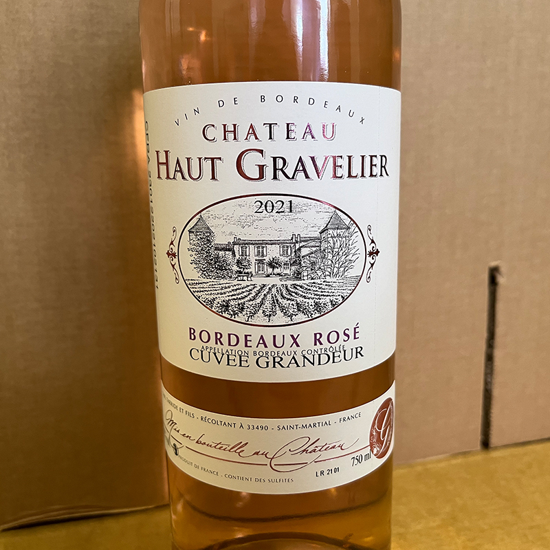 上格拉夫利寶捷桃紅葡萄酒2021