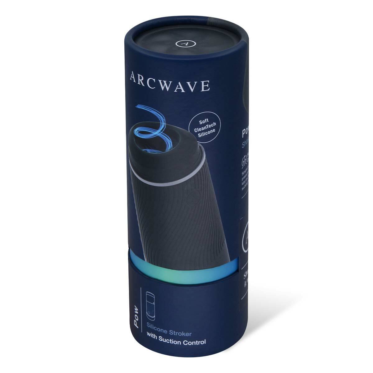 Arcwave Pow 吸力飛機杯 黑色