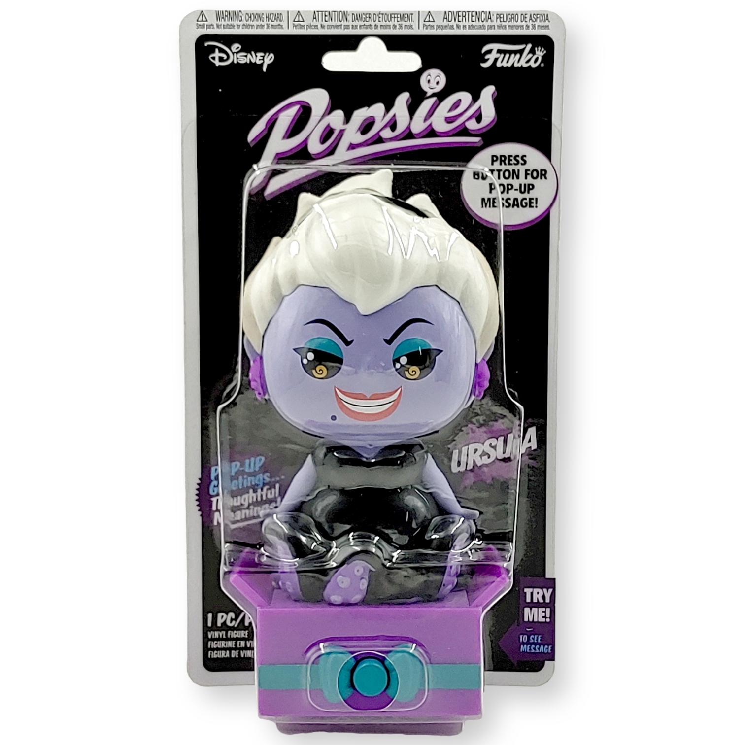 FUNKO <POPSIES>烏蘇拉