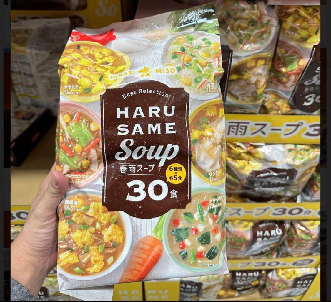 日本Costco直送HIKARI　Packs　味噌春雨湯30　6種不同口味的湯