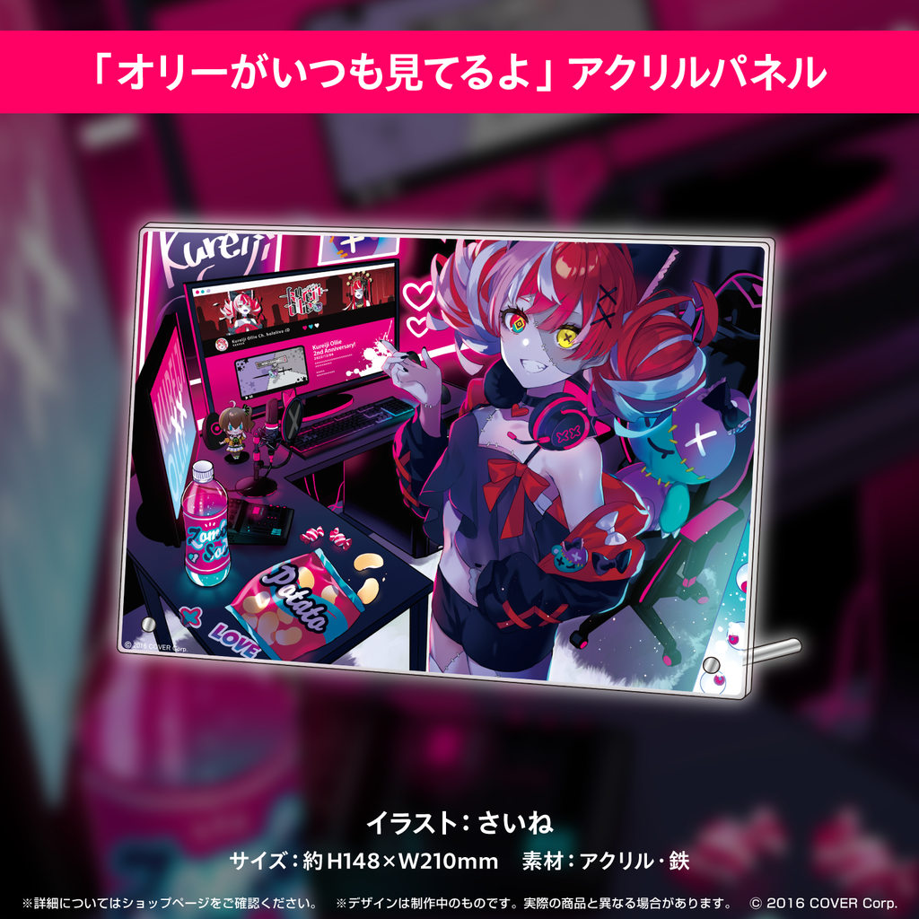 「官方現貨」Hololive Kureiji Ollie 活動2周年記念  特典: 直筆簽名相卡