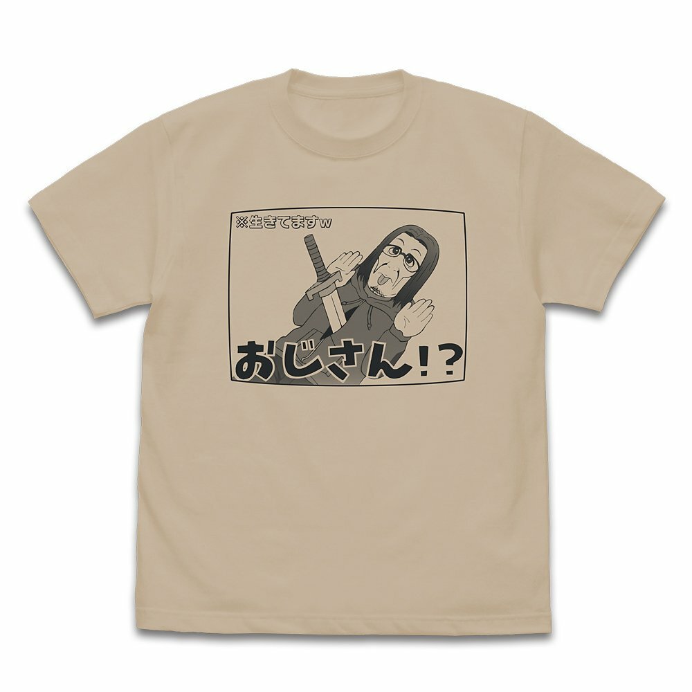「ACG.GO」「預購」異世界歸來的舅舅 おじさん！？  T-shirt
