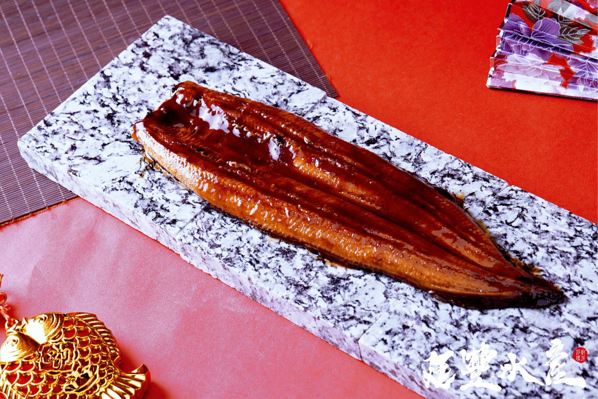 日式頂級蒲燒鰻