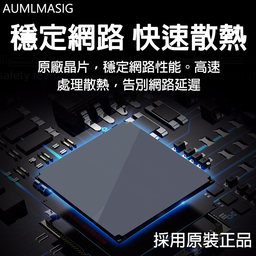 【AUMLMASIG全通碩】USB網路集線器TYPE-C TO RJ-45網路配接器+PD100W充電 採用台灣瑞昱科技晶片實體網路穩定不斷網 支援win/mac os系統免驅動 無網路接口筆電/產品 內建網卡損壞的救星