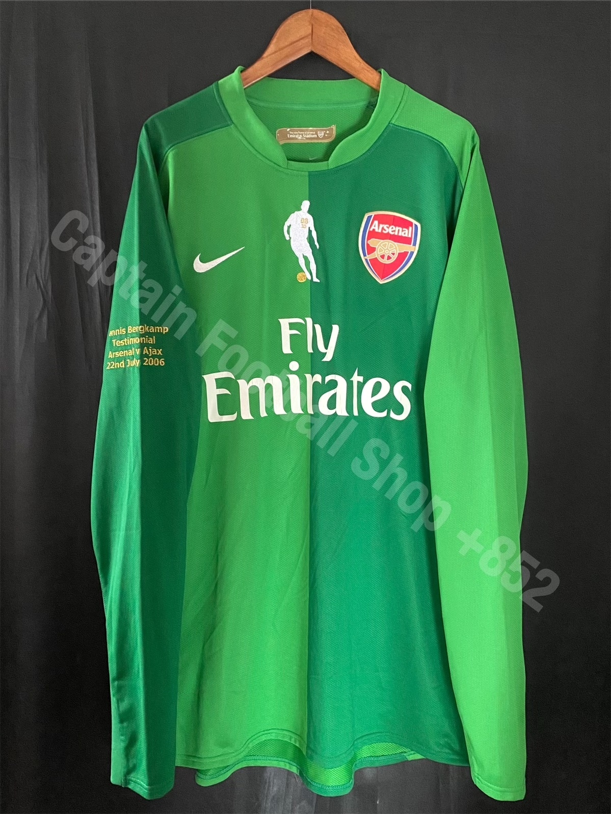 Arsenal 2006-2007 Bergkamp Testimonial Match Nike Goalkeeper Shirt #24 ALMUNIA