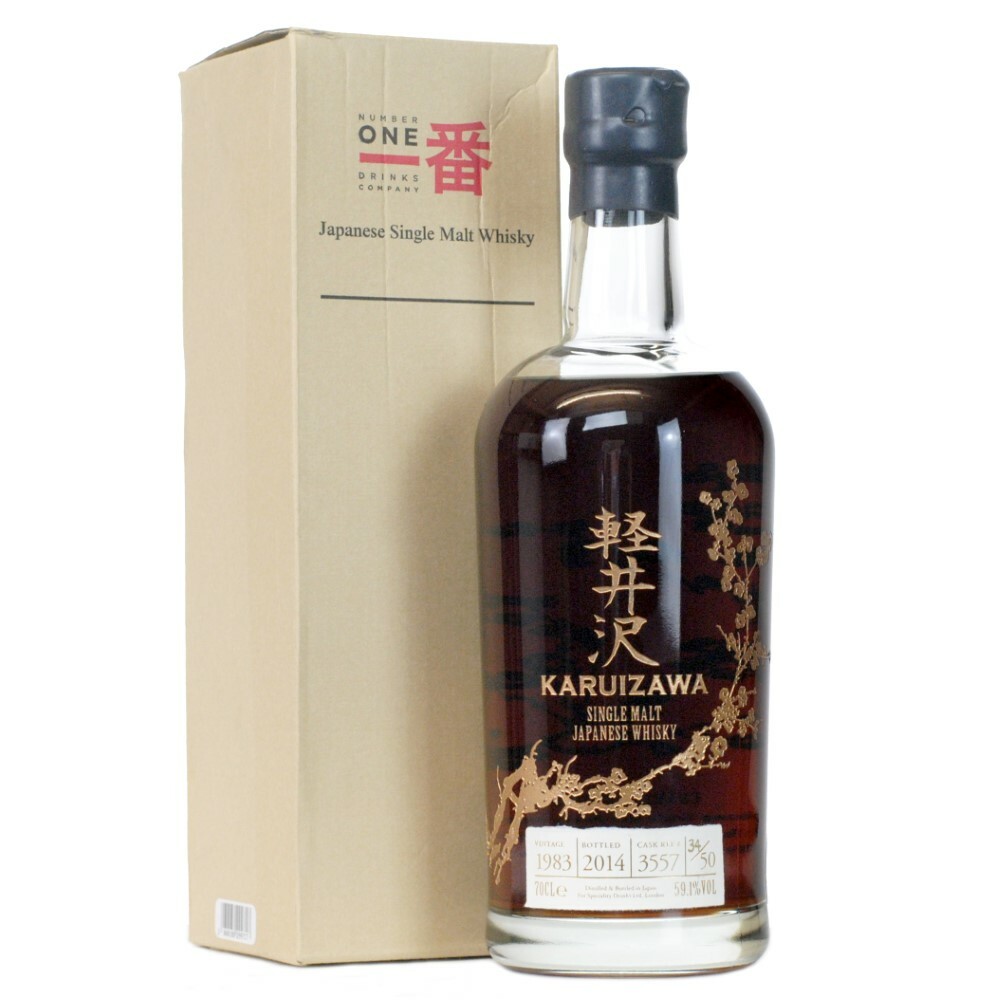 Karuizawa 1983 Single Cask #3557 - Nepal Bottling
