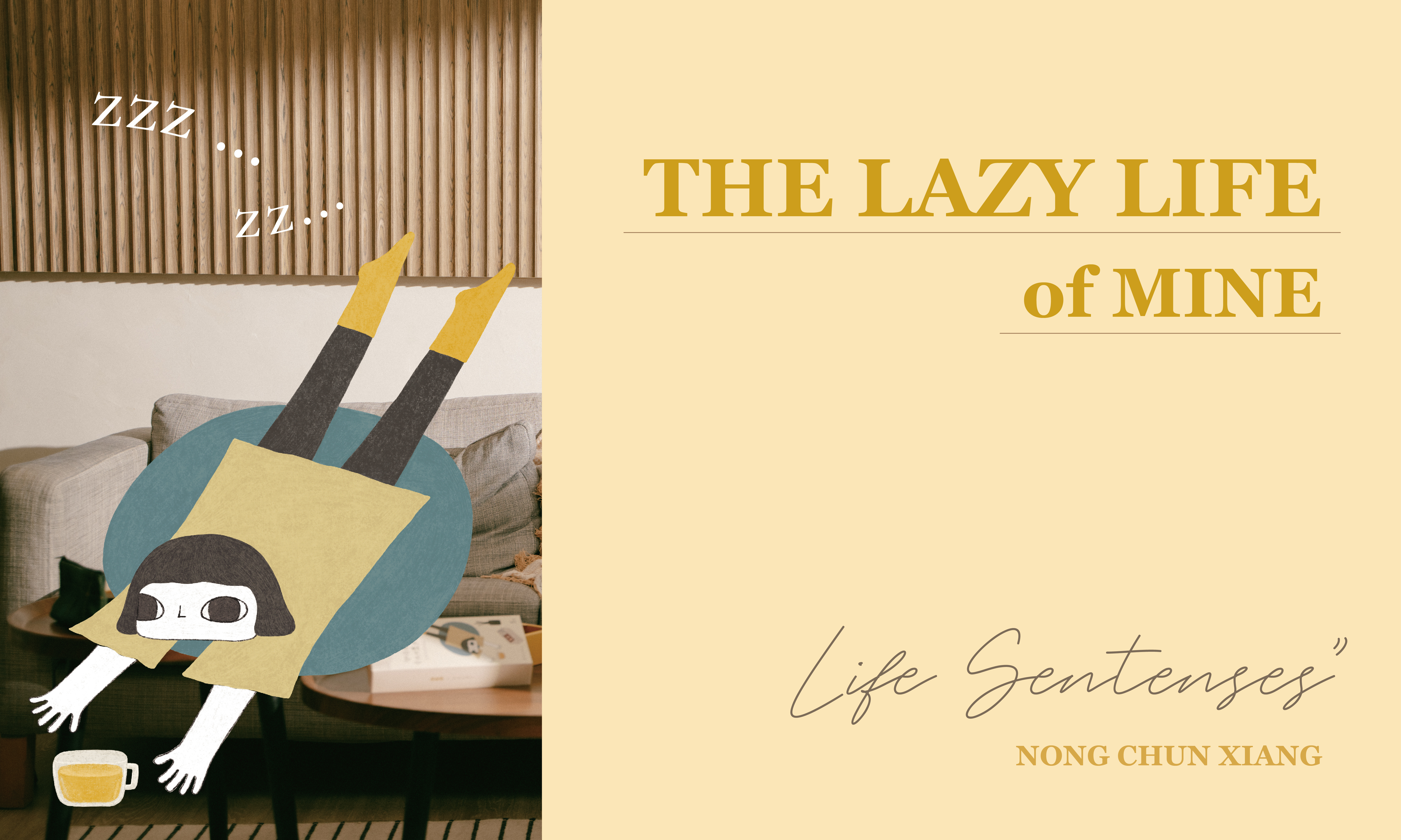 人生好難！上班族10句厭世生活語錄，你中了幾句？