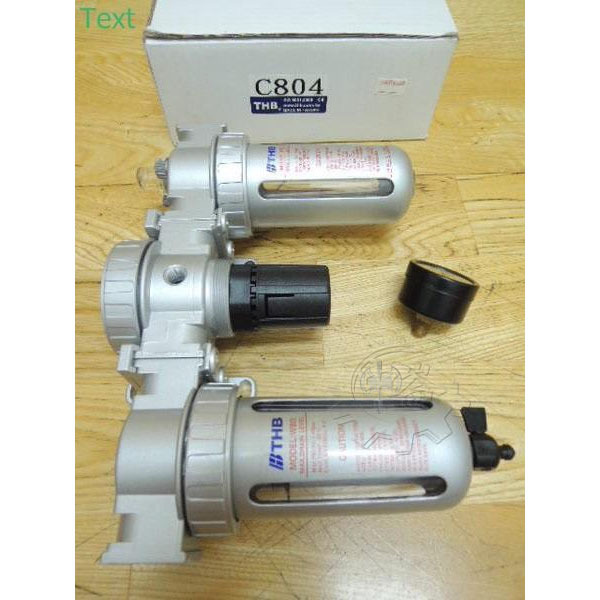 ＊中崙五金【附發票】台灣製 THB C804 (C894) 空壓機 三段式三點組合 金屬保護杯防爆設計 調壓濾水+潤滑