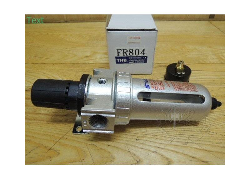 ＊中崙五金【附發票】THB FR804(FR894) 空壓機專用調壓過濾器 金屬保護杯+L型固定架 調壓濾水器