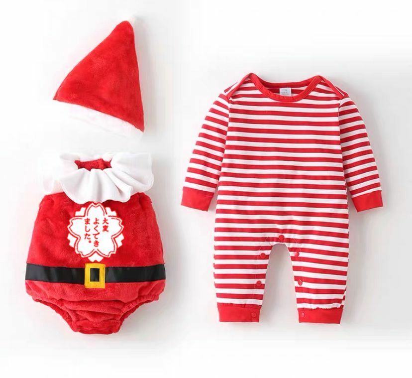 嬰兒聖誕3件套(心口無圖案款)