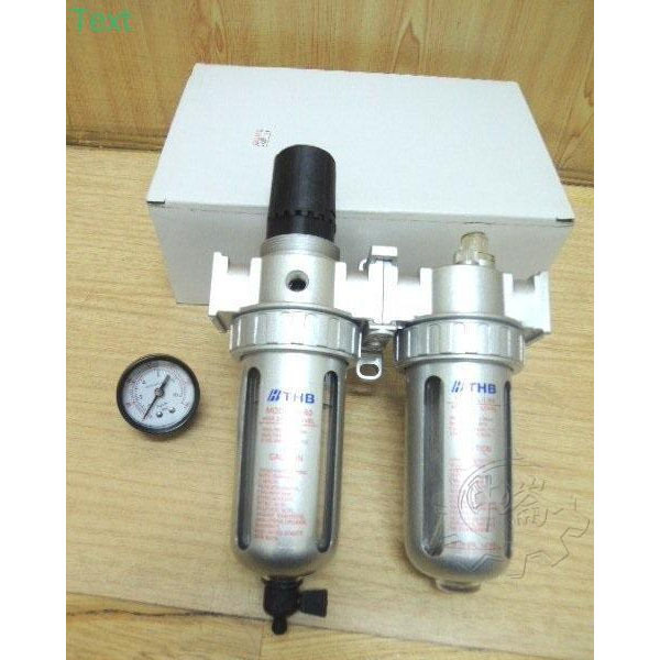 ＊中崙五金【附發票】台灣製THB FRL804(894)空壓機兩段式三點組合 金屬保護杯防爆設計 調壓濾水器+潤滑功能