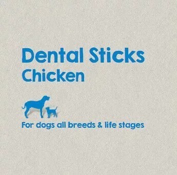 Naturea Tooth Cleaning Sticks Chicken 8 Sticks