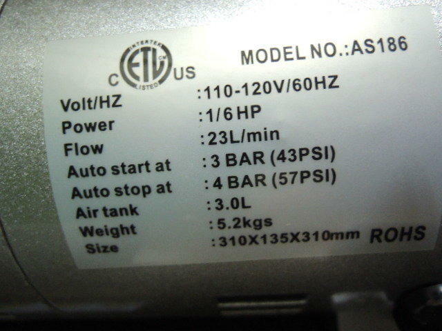 ＊中崙五金【附發票】專業美術空壓機1/6HP無油式靜音 附原廠空壓管+3L儲氣筒+調壓濾水裝置