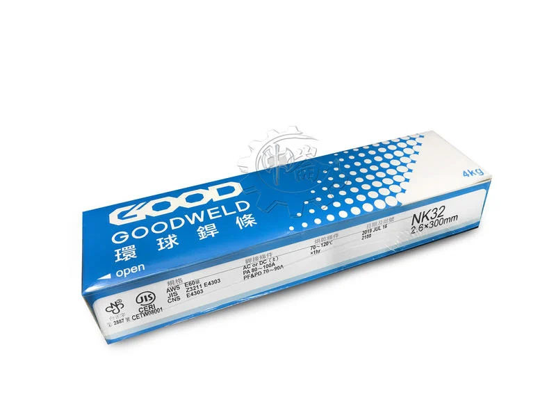 ＊中崙五金【附發票】環球銲條 焊條 2.6mm*30公分 每盒4公斤(新包裝) 紅藥 台灣製 NK32 特價中