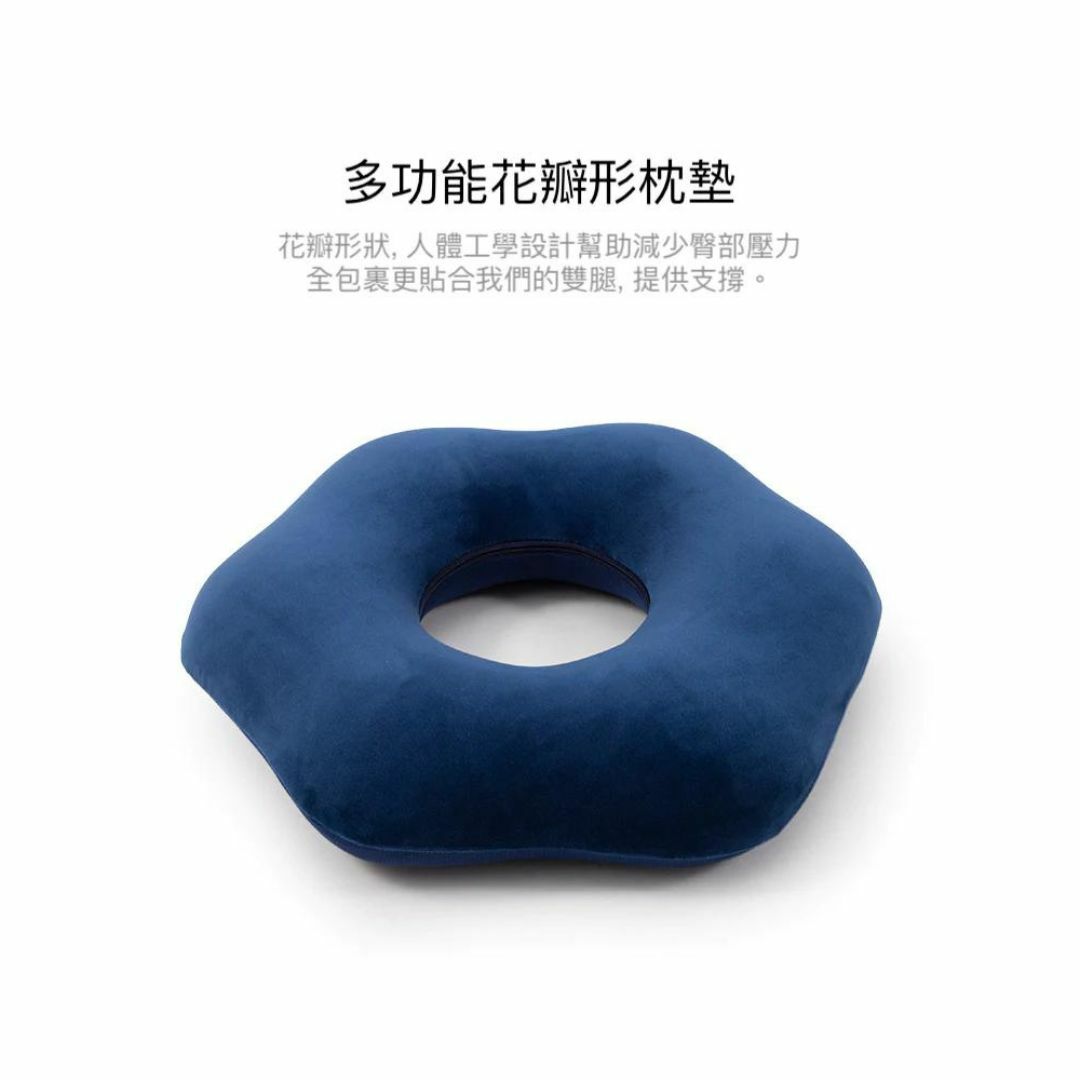 多功能花形枕墊 (隨機顏色)