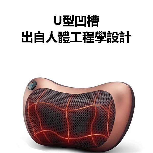 Japan TSK Electric Decompression Health Massage Pillow (P1451)